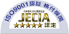 JECIA（日本儀礼文化調査会）の「葬儀社評価格付認定委員会」による、葬儀社務評価格付において最上級の評価である「5つ星認定」を受けています。