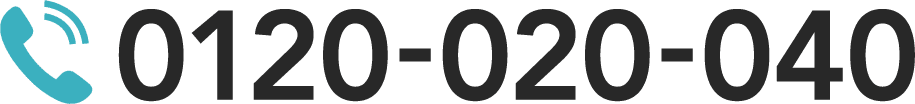 0120-020-040